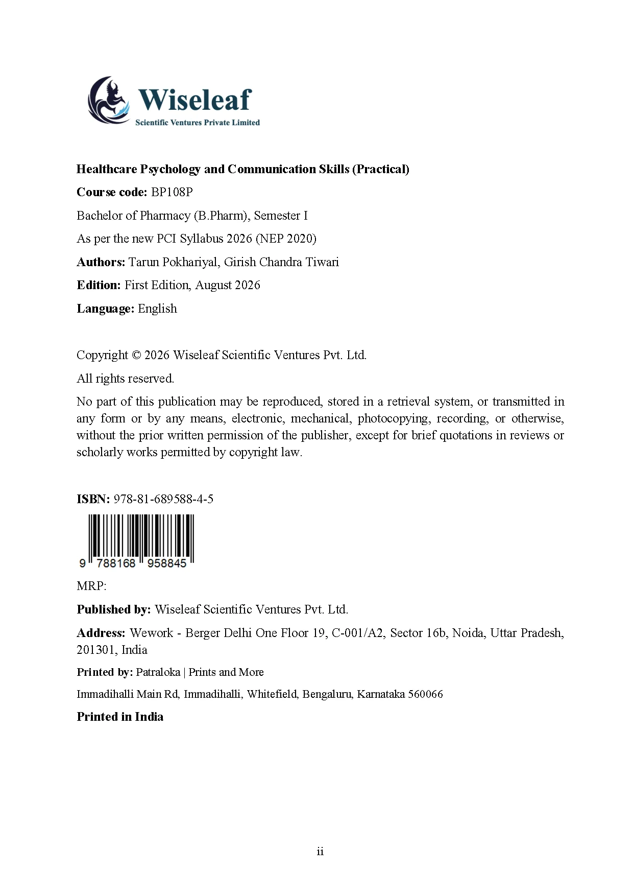 Page 2