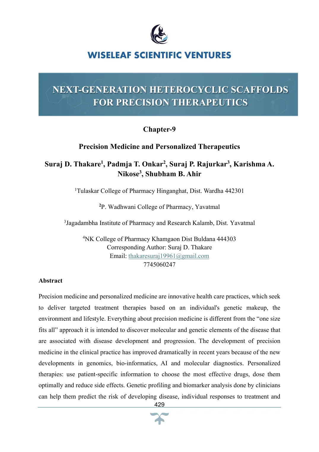 Precision Medicine and Personalized Therapeutics — first page preview