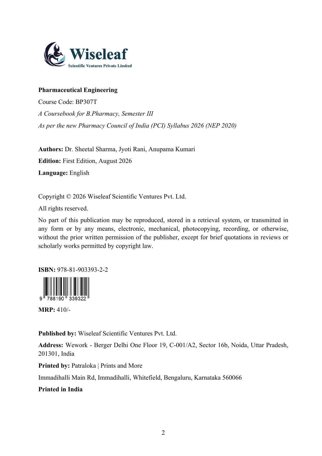 Page 2
