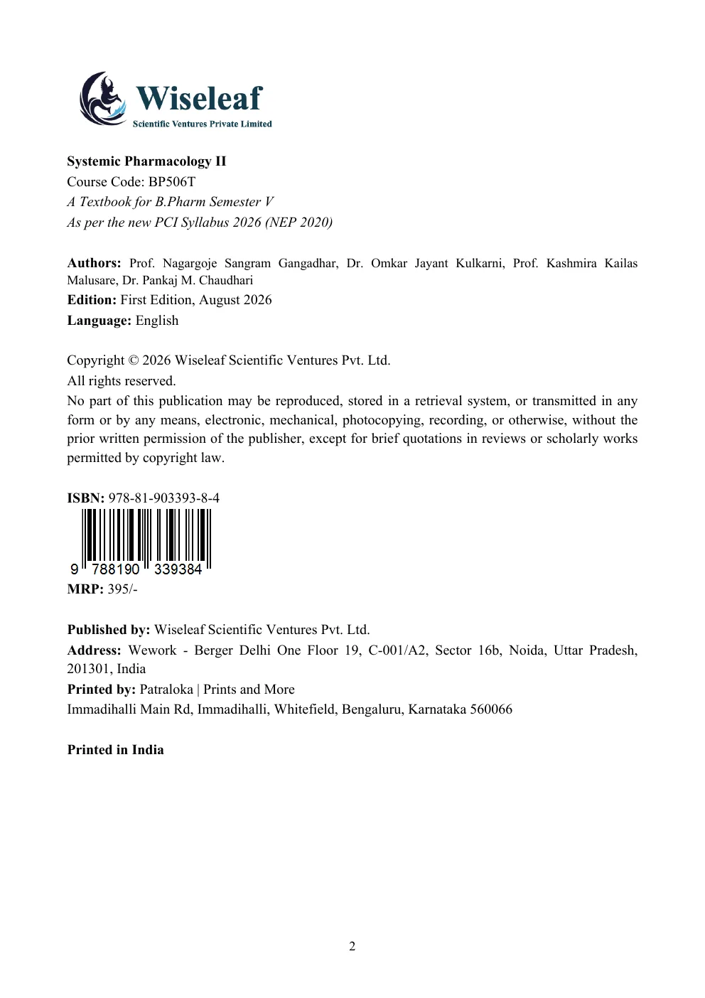 Page 2