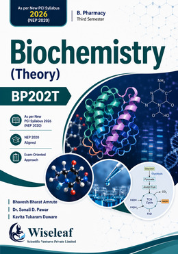 Biochemistry (Theory) book cover