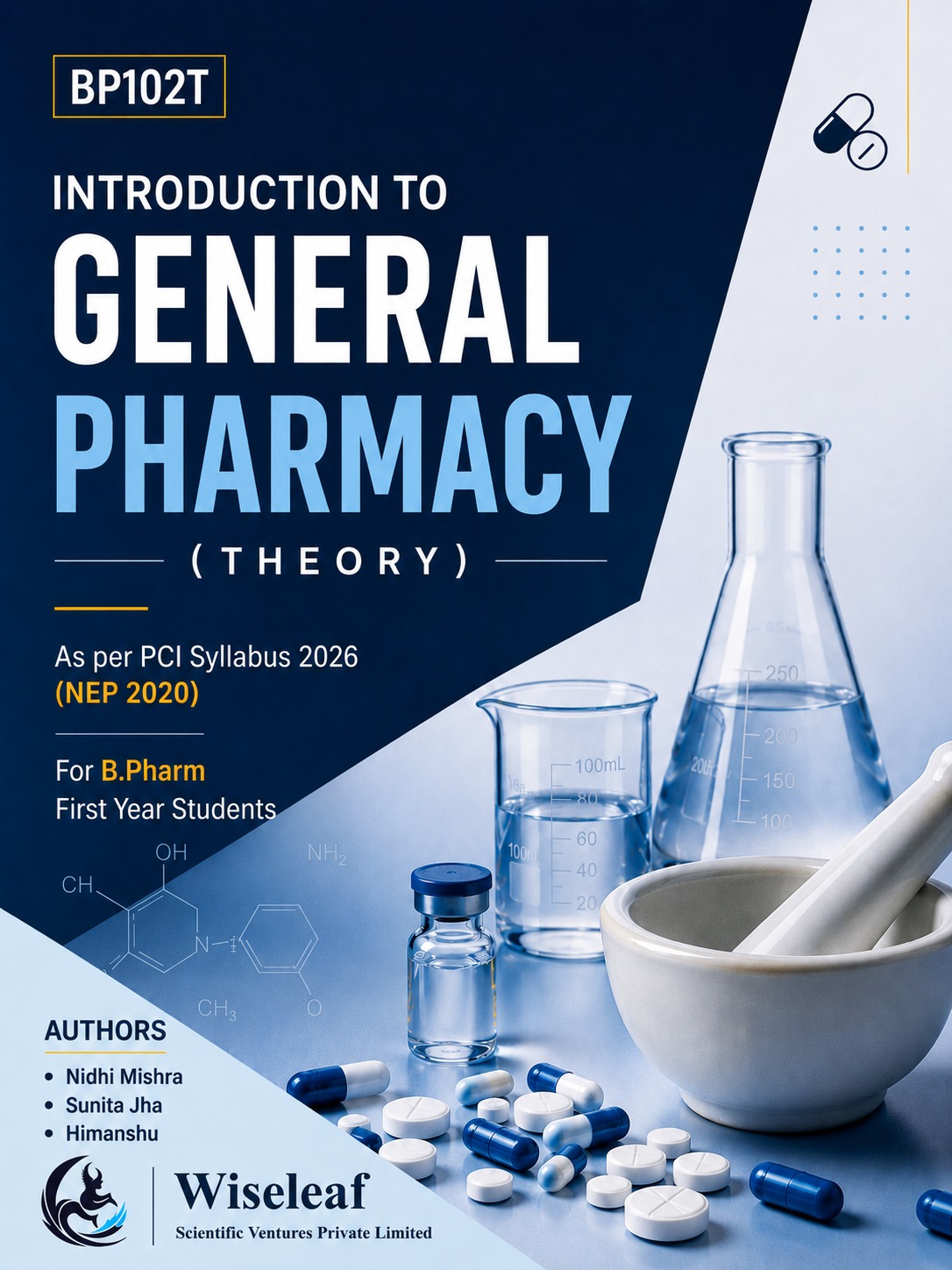 Introduction to General Pharmacy (Theory) book cover