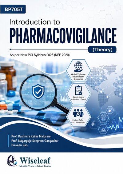 Introduction to Pharmacovigilance book cover