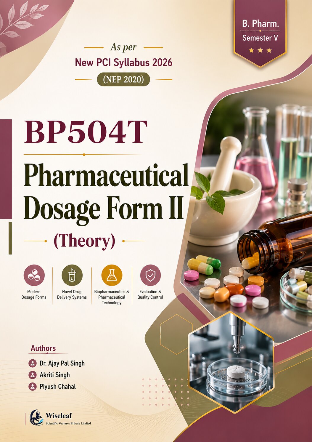 Pharmaceutical Dosage Forms II book cover
