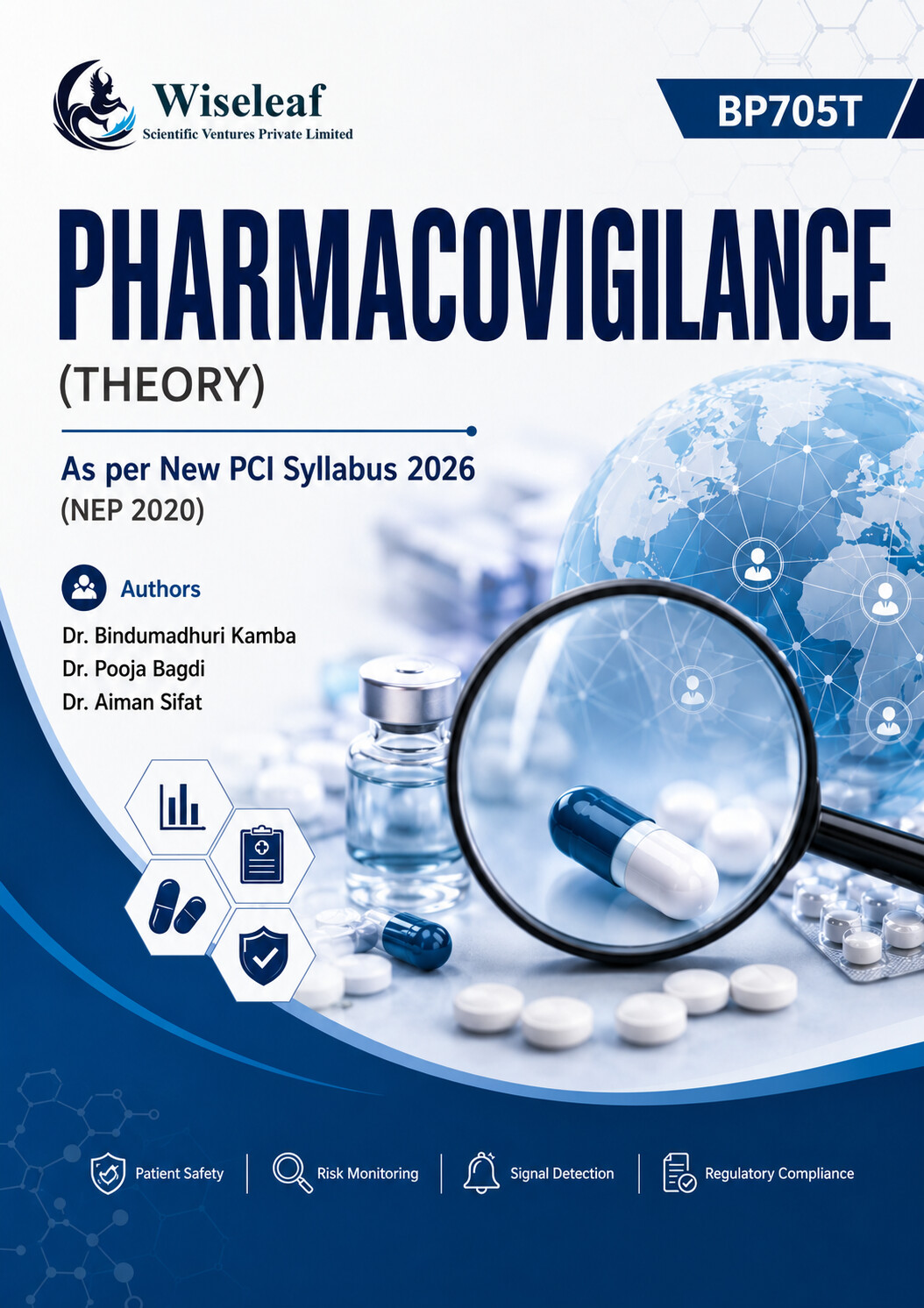 Pharmacovigilance (Theory) book cover