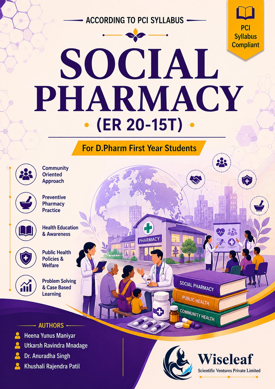 Social Pharmacy book cover